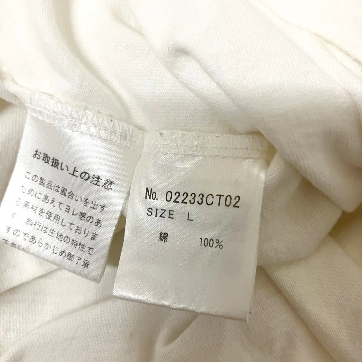 半袖Tシャツ02233CT02 - Image 5