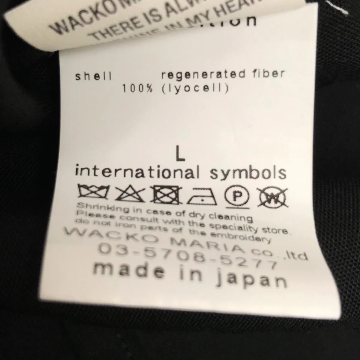 長袖シャツ - Image 5