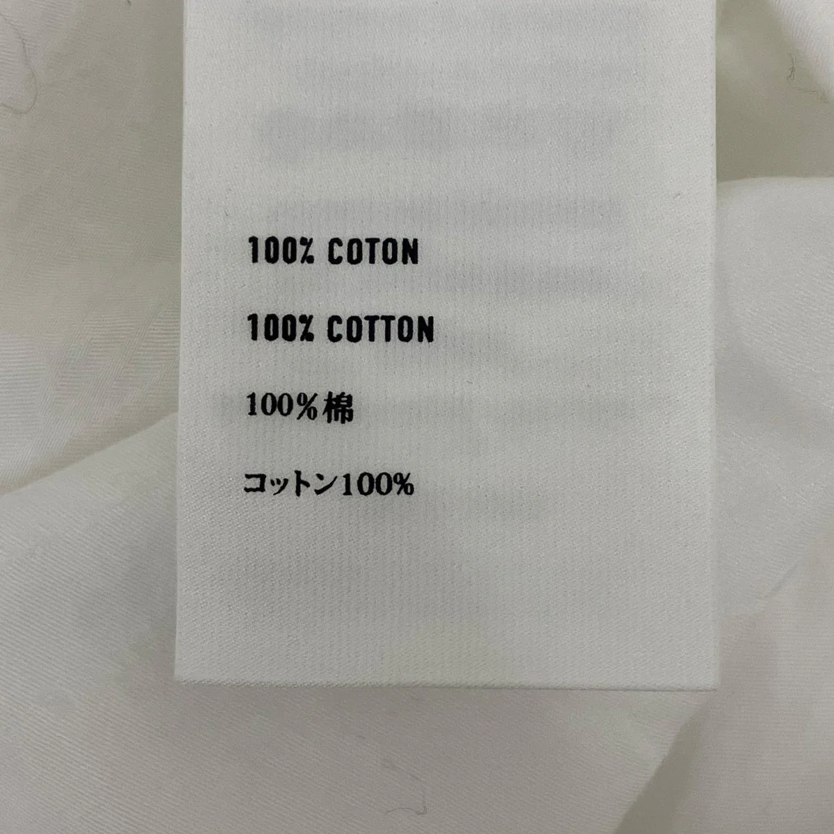 スクリット カリグラフィー 総柄 コットン 長袖シャツ - Image 8