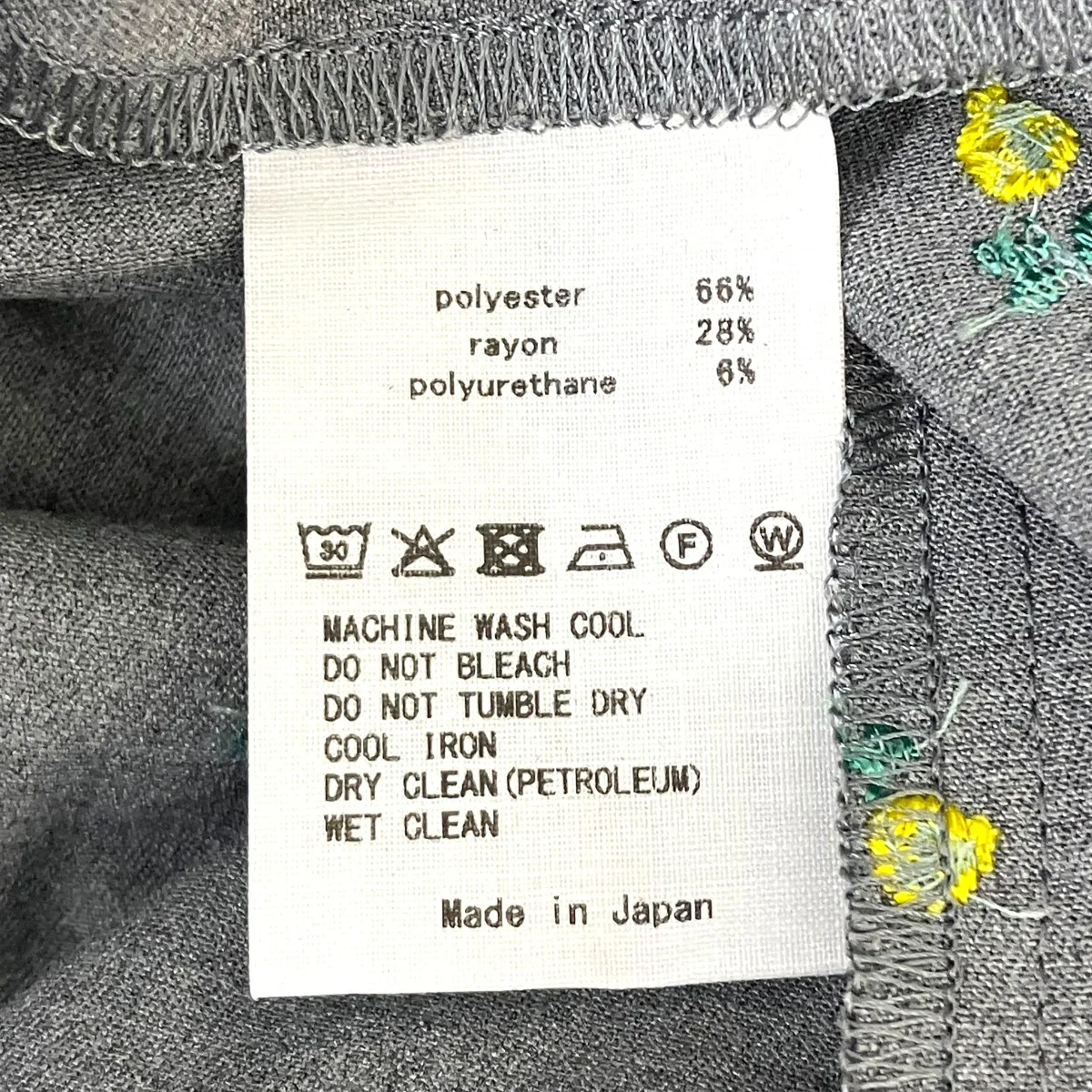 半袖ワンピース - Image 6