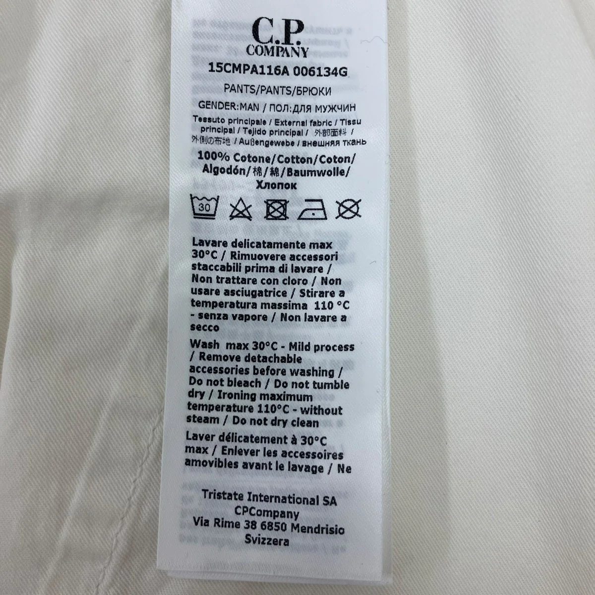 パンツ - Image 8