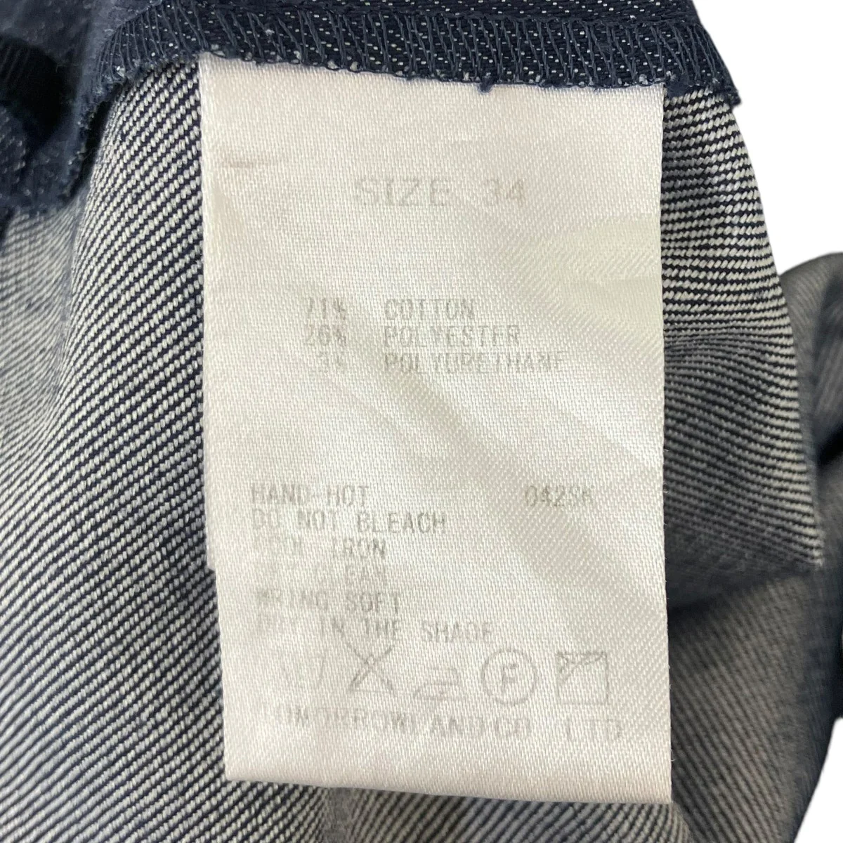 パンツ - Image 8