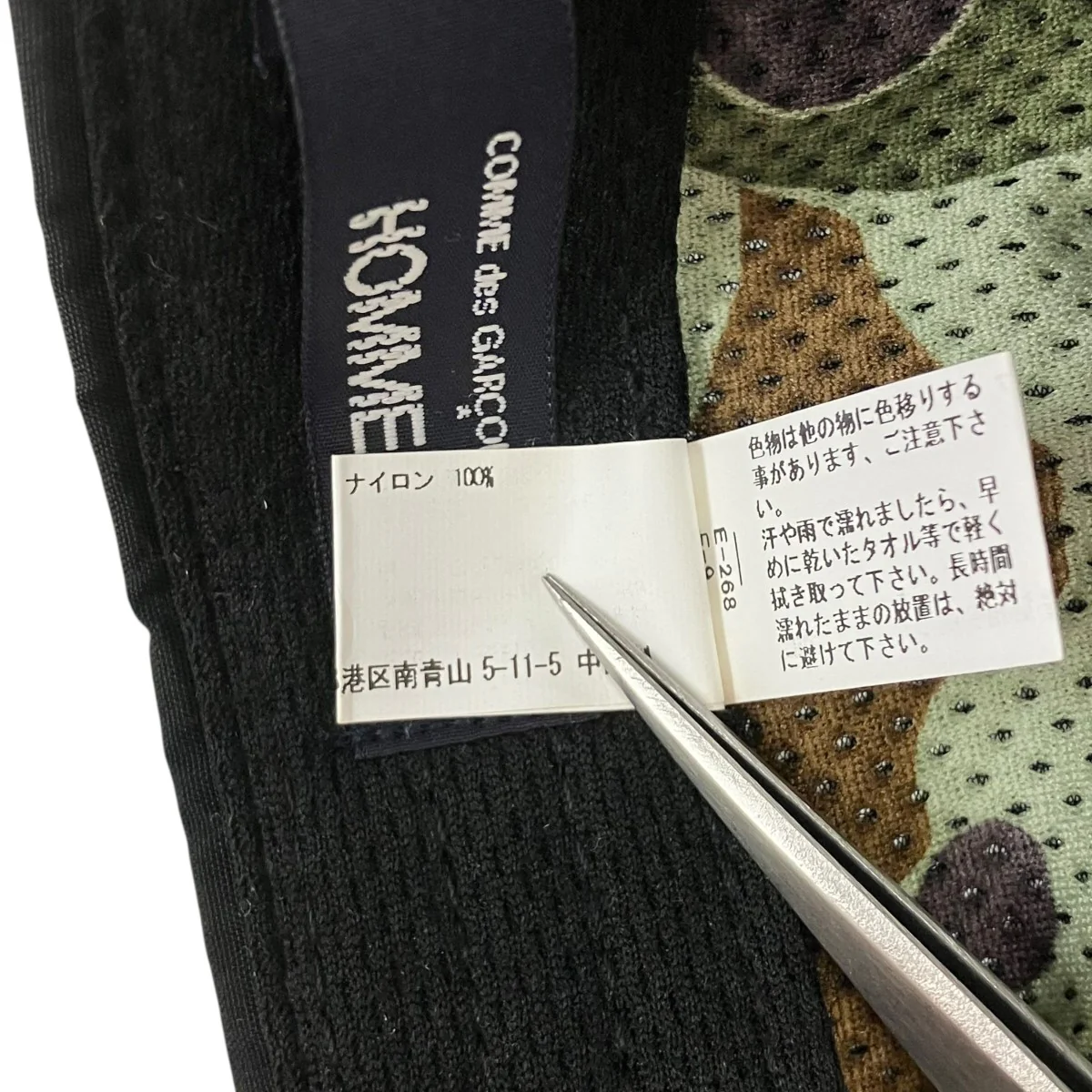 キャップ - Image 9