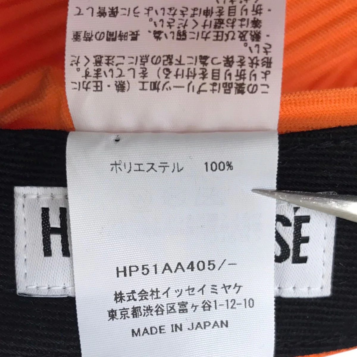 キャップ - Image 7
