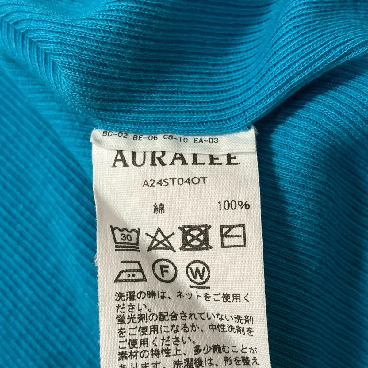24SSORGANIC SOFT RIB TANKタンクトップA24ST04OT - Image 6