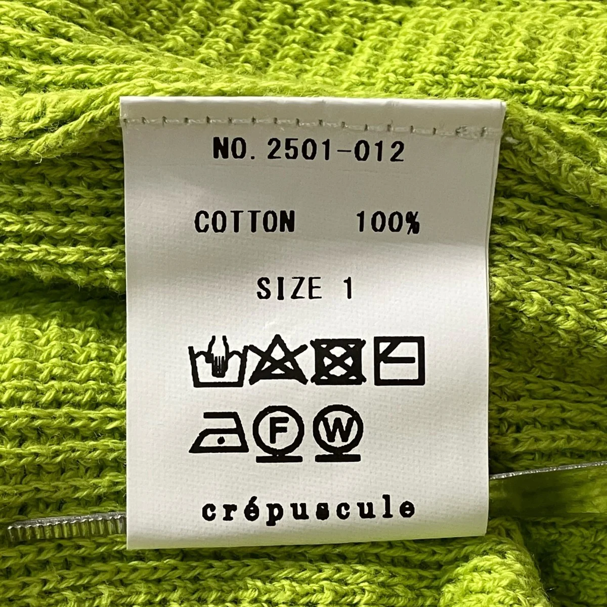 25SSRib Pattern Half Zip Poloニットポロシャツ2501 012 - Image 6
