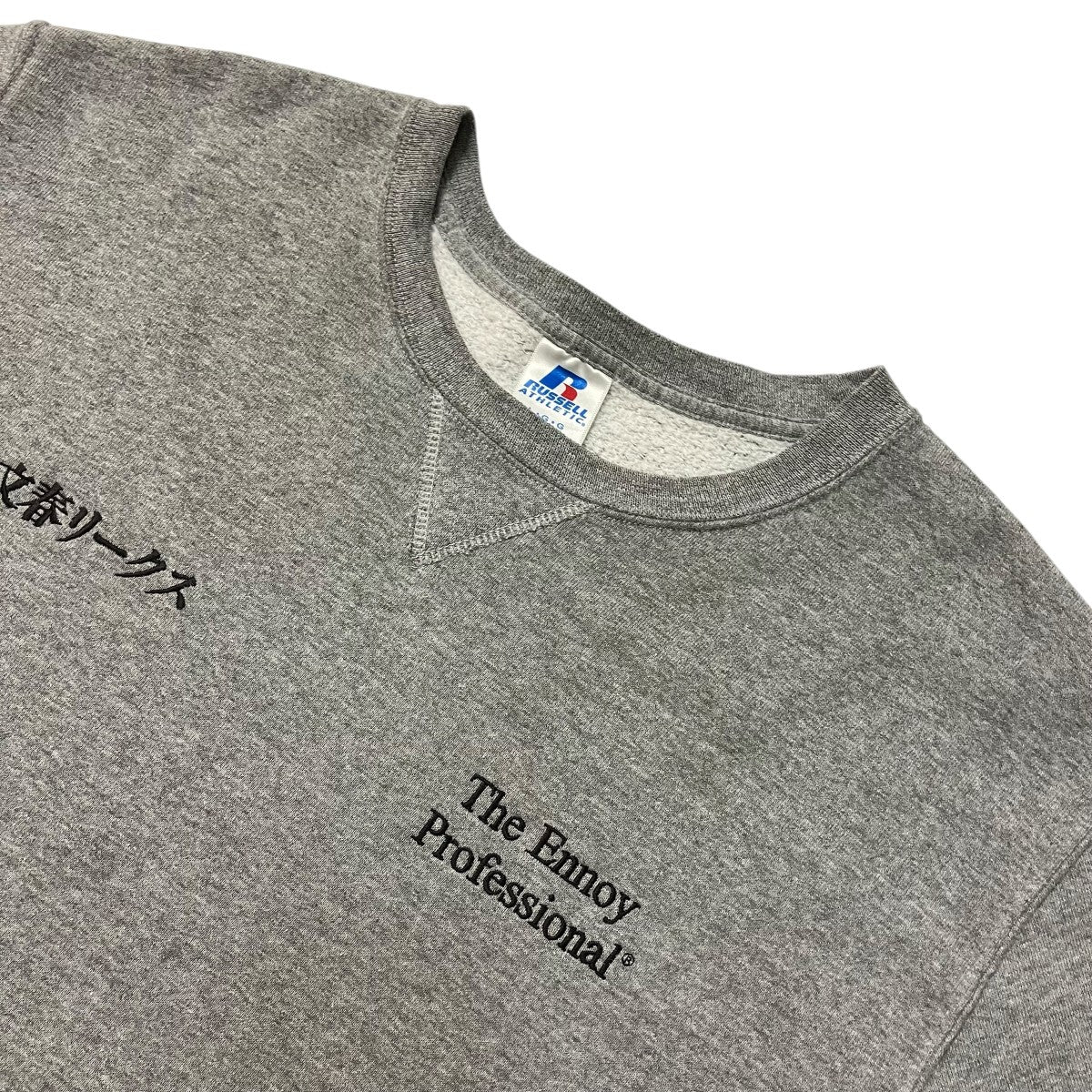 フロント刺繍スウェット - Image 3