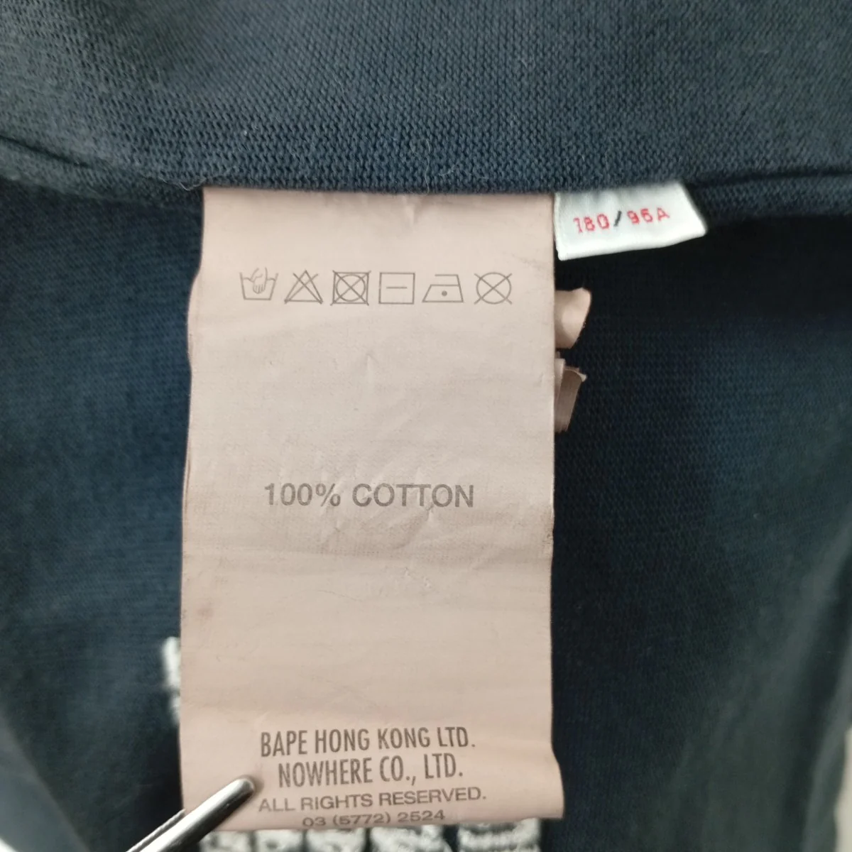 リバーシブルTシャツAAPETEM1465XXM - Image 7