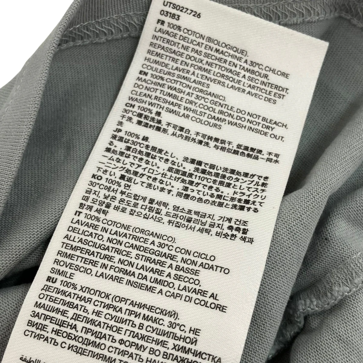 半袖TシャツUTS027.726 - Image 7