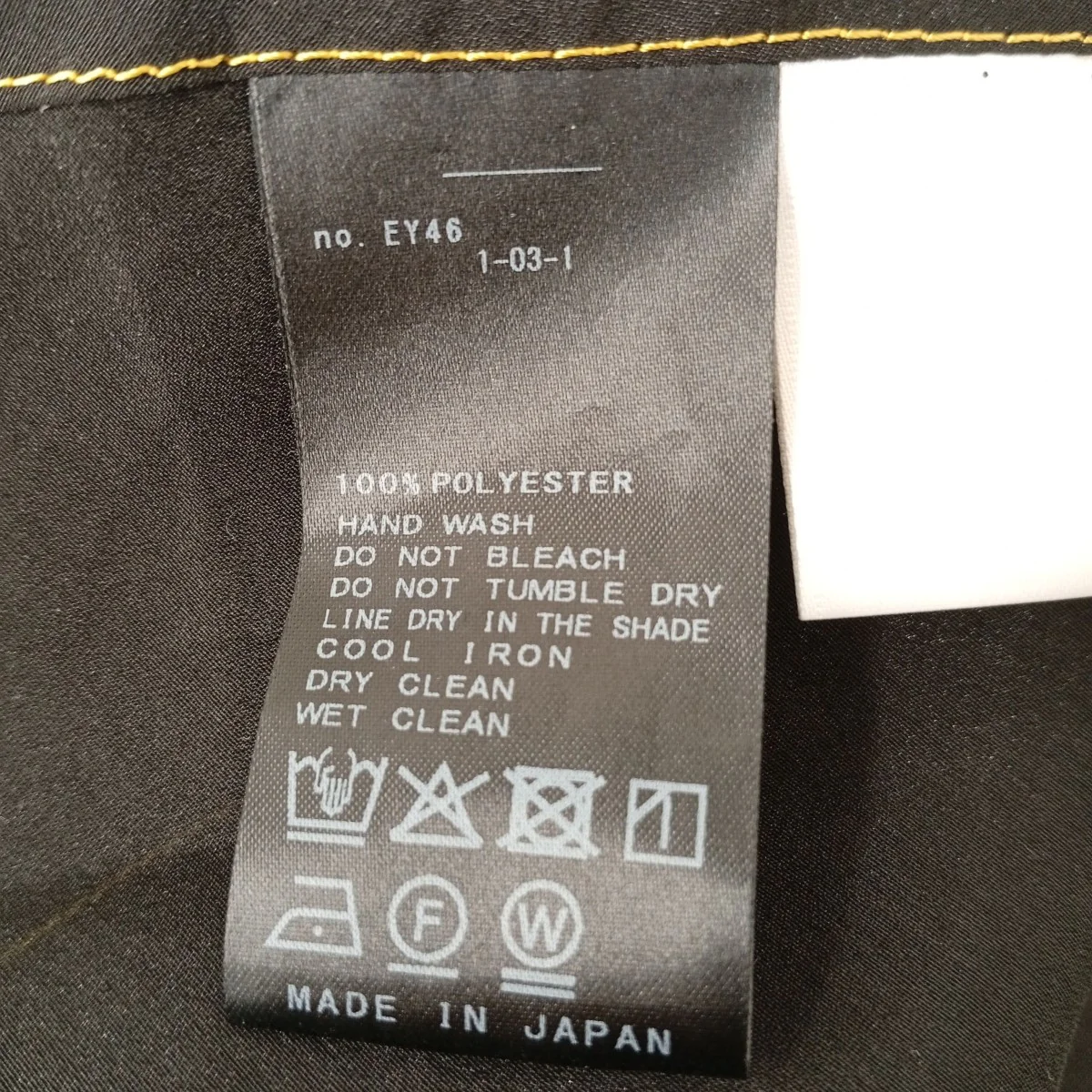 ノースリーブワンピース25-051-042-8370-2 - Image 3