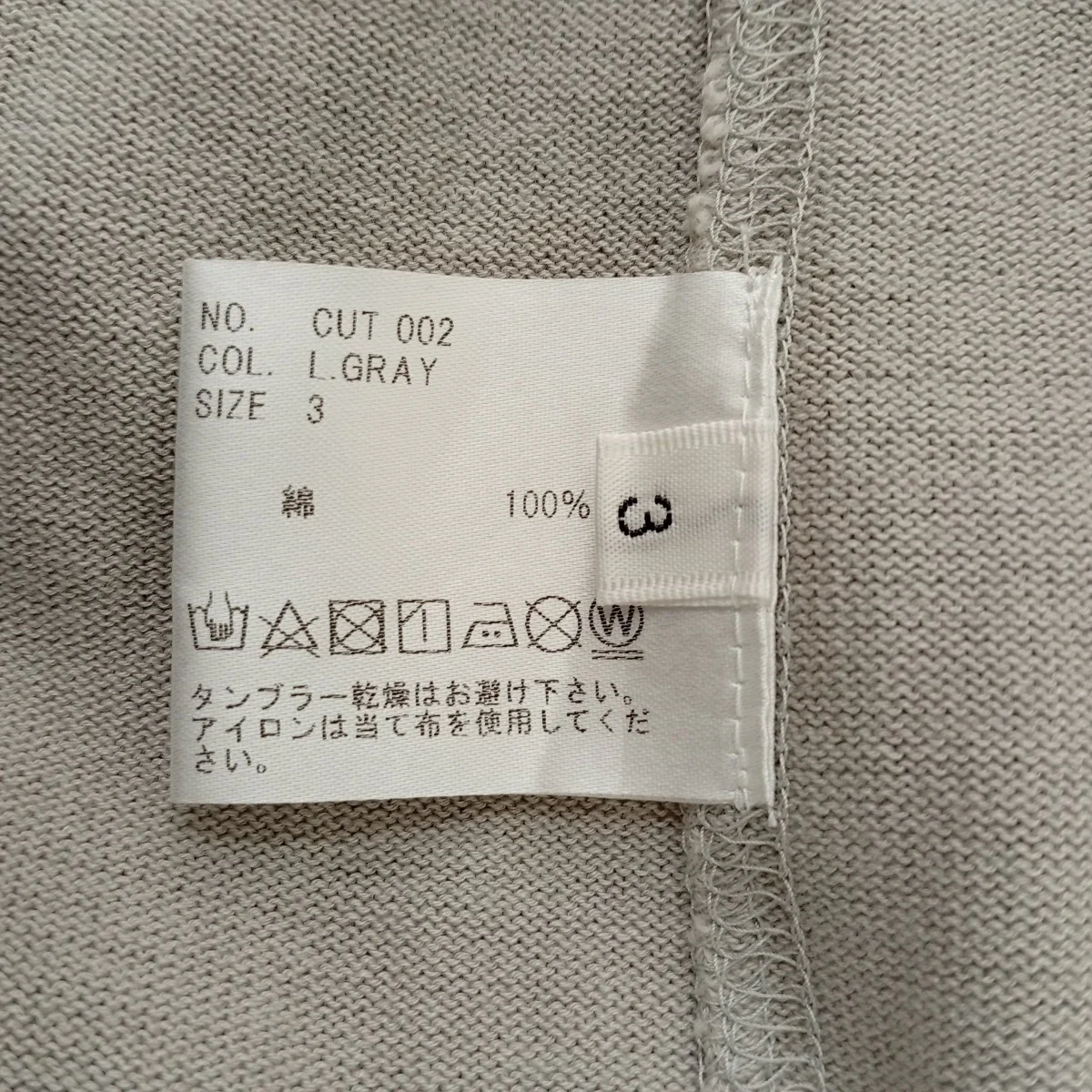 John ハイゲージコットンクルーネックニットカットソーCUT002 - Image 4