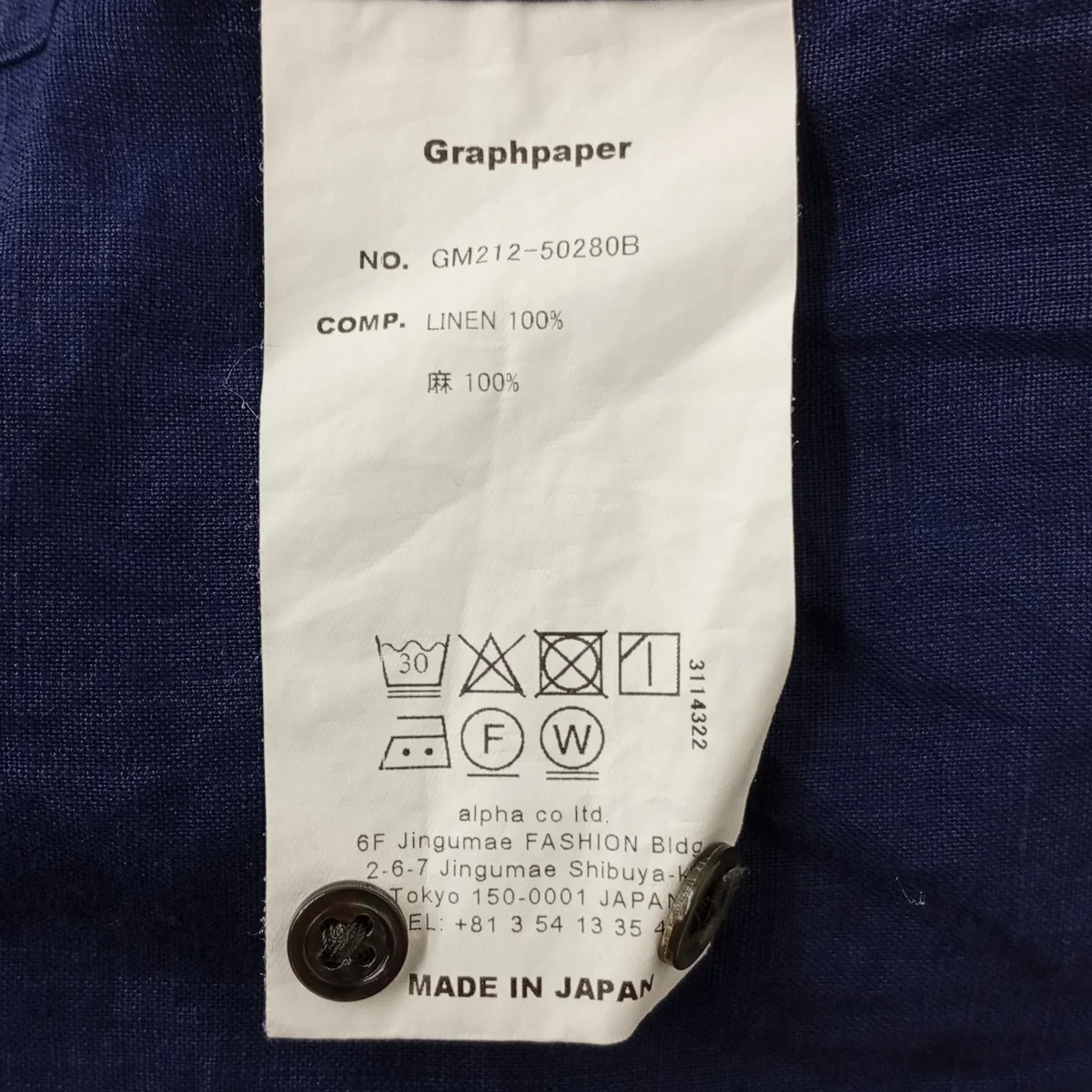 Linen Oversized B．D ShirtシャツGM212-50280B - Image 4
