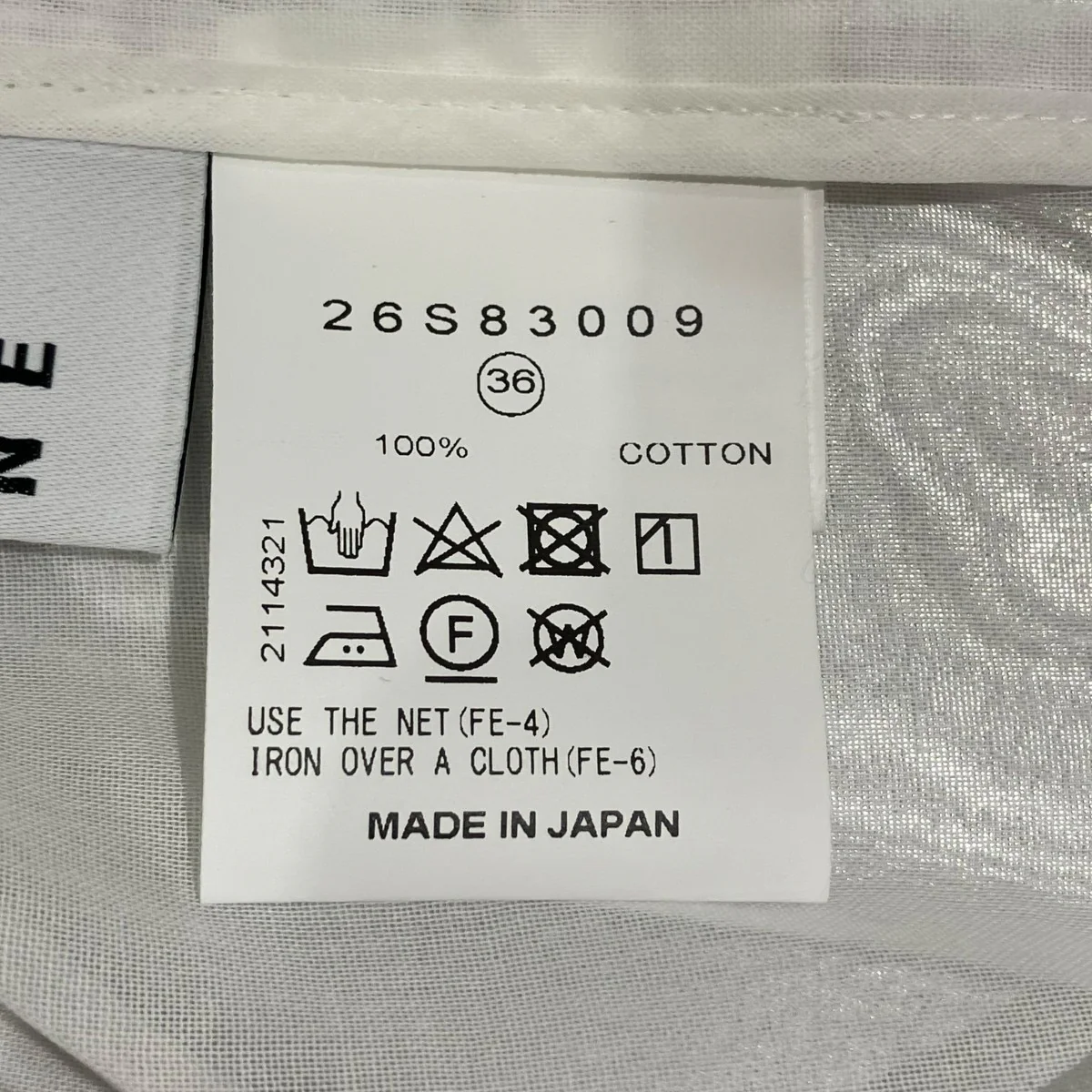 24SSFront Hook Shirt半袖シャツ26S83009 - Image 5