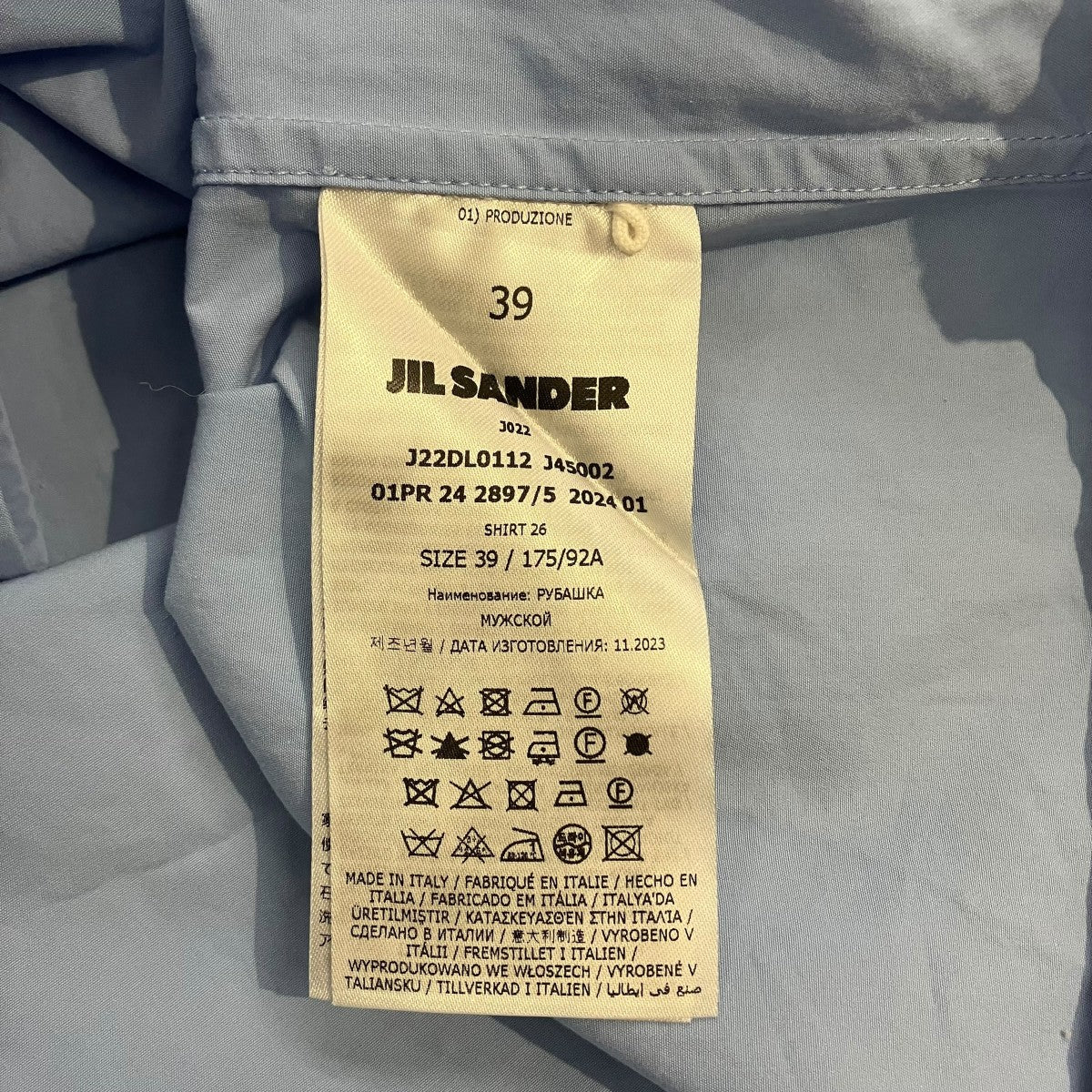 24SSヘビーオーガニックコットンポプリンシャツ半袖シャツJ22DL0112 - Image 5