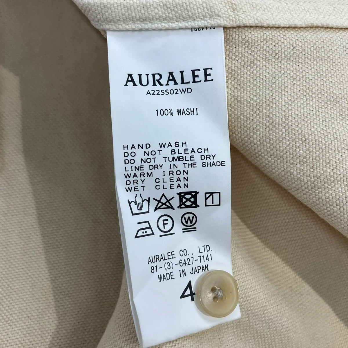 A22SS02WD WASHI DUCK CANVAS HALF SLEEVED SHIRTS半袖シャツ - Image 5
