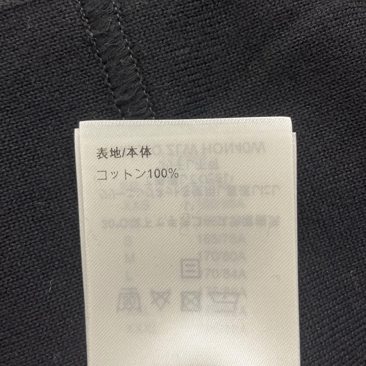 モノグラムリバーシブルライトボンバーブルゾンRM232Q ZLW HON40W - Image 8