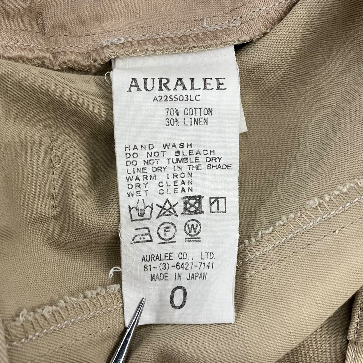 A22SS03LC  HARD TWIST FINX LINEN CHINO SKIRTスカート - Image 5