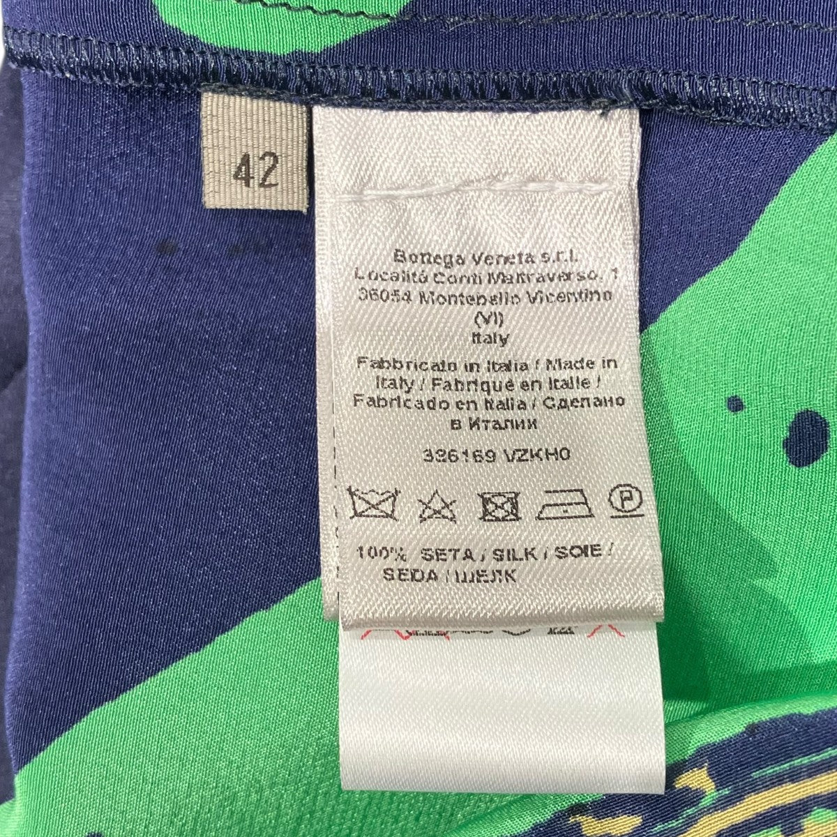 ベルト付き総柄ワンピースワンピース386169 - Image 4