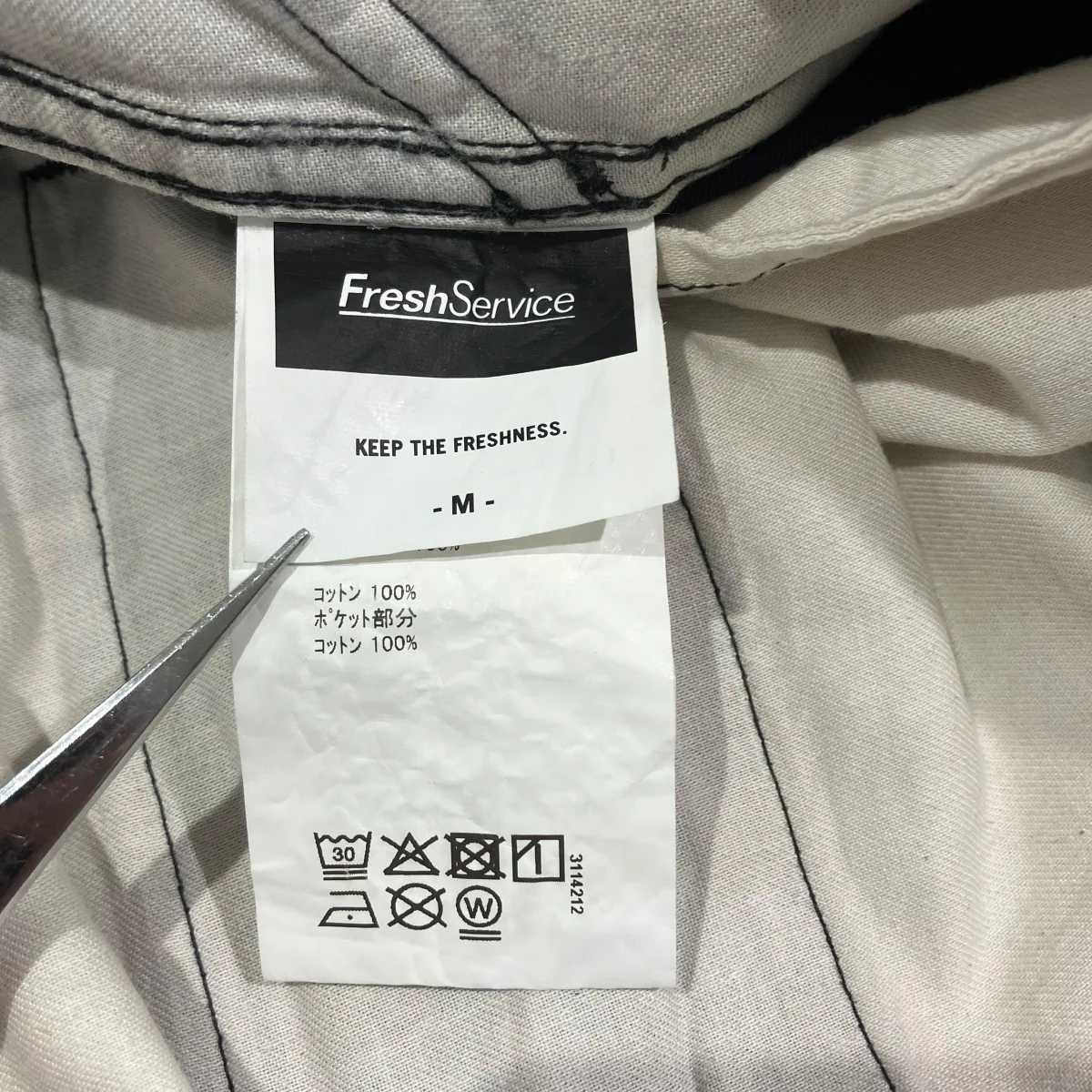 25AWBACK SATEEN FIELD PANTS FSC253-70145カーゴパンツ - Image 6