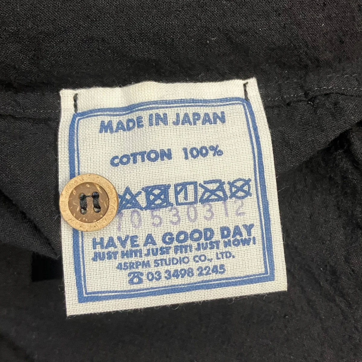 リネンフリルホースリーブブラウス半袖ブラウス70530312 - Image 4