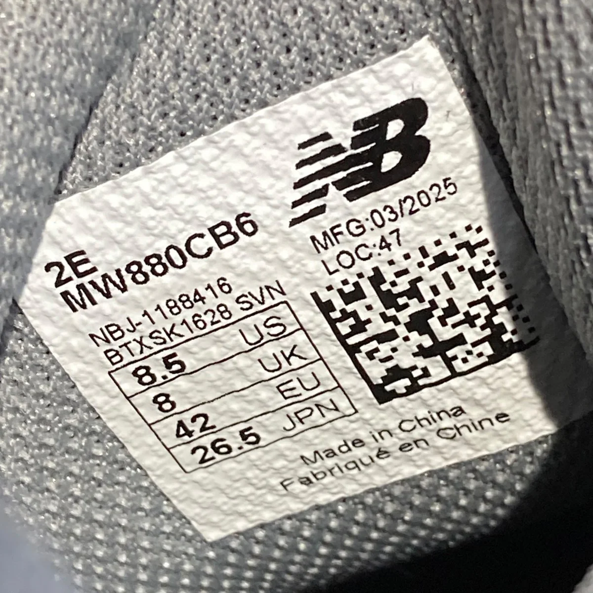 スニーカーMW880CB6 - Image 6