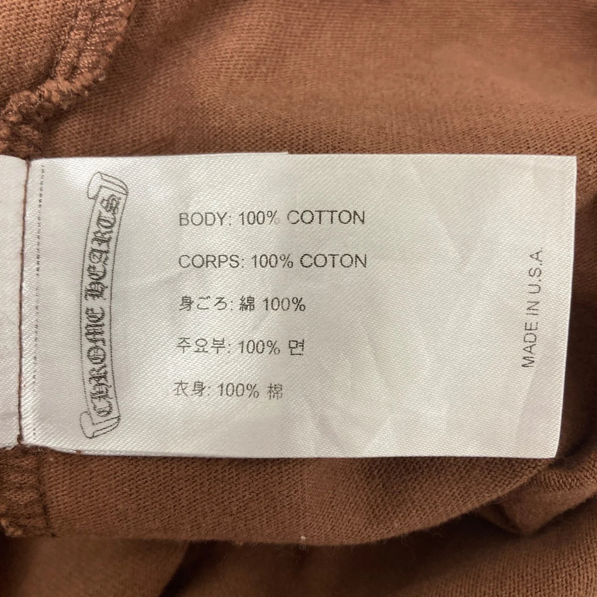 プリントTシャツ - Image 4
