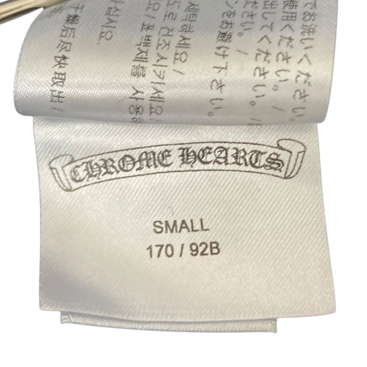 ロングTシャツ - Image 7