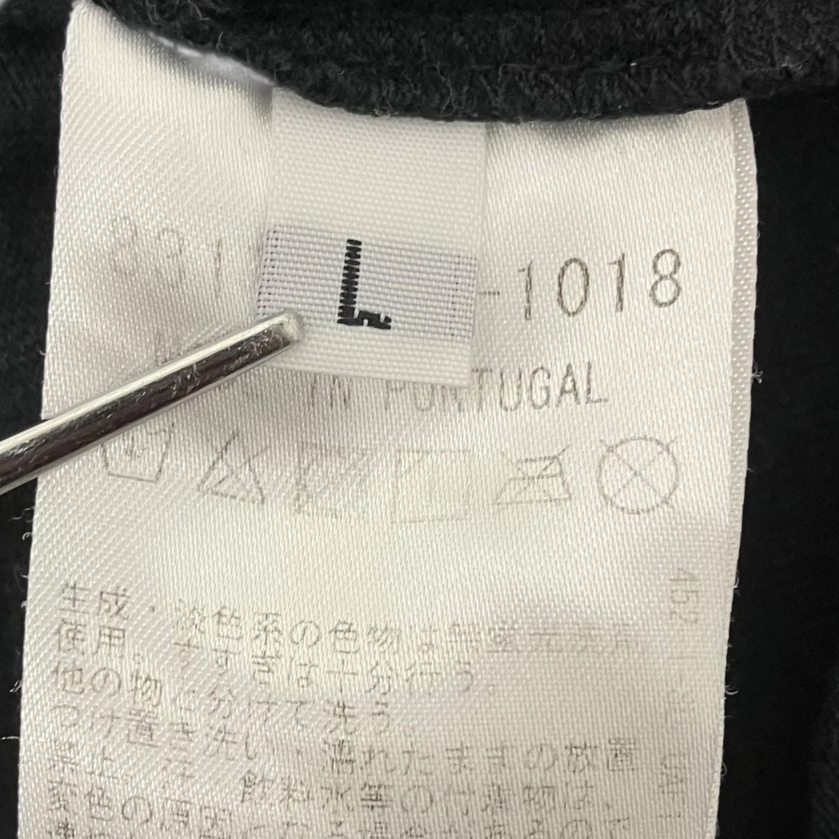ロゴTシャツ - Image 5