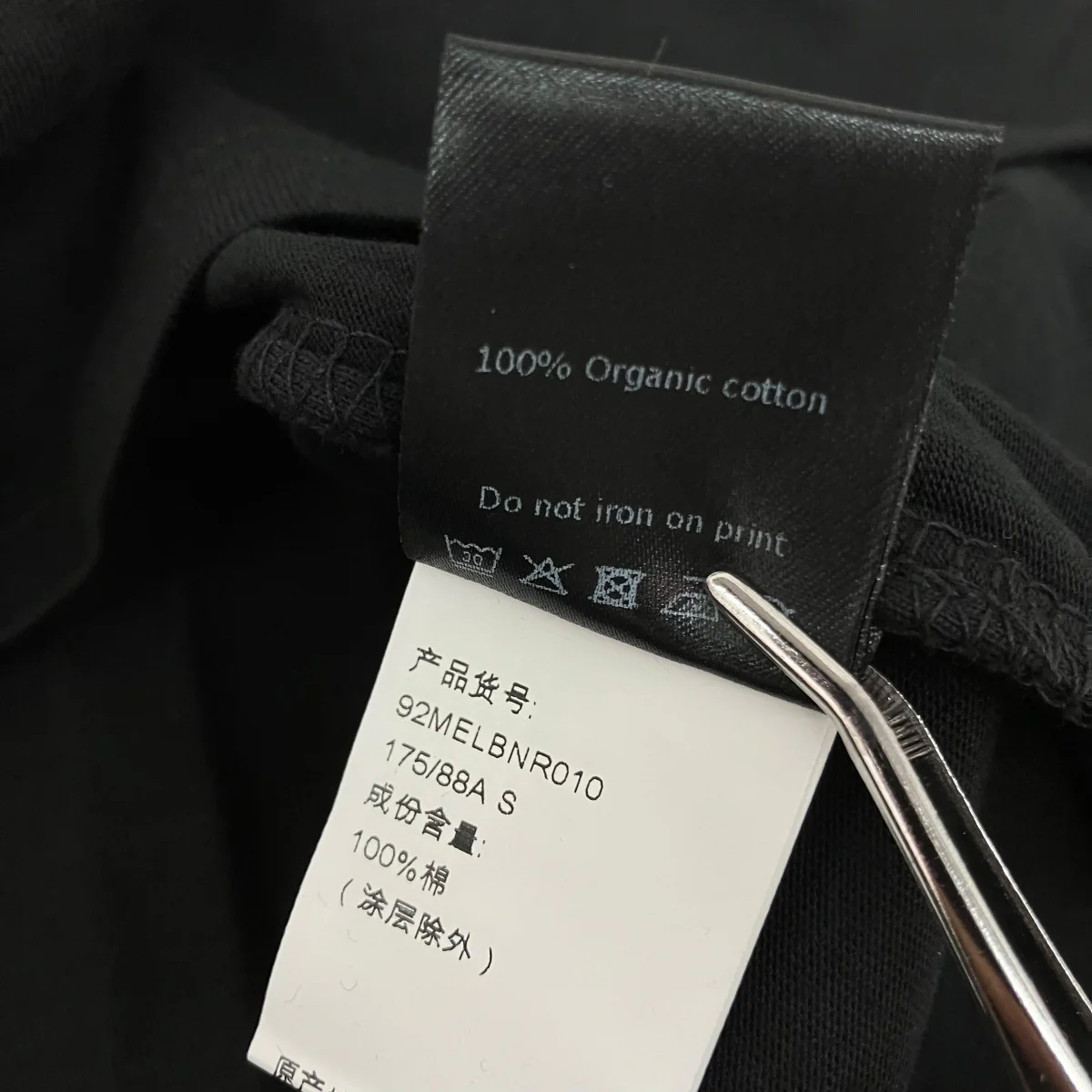 プリントTシャツ - Image 6