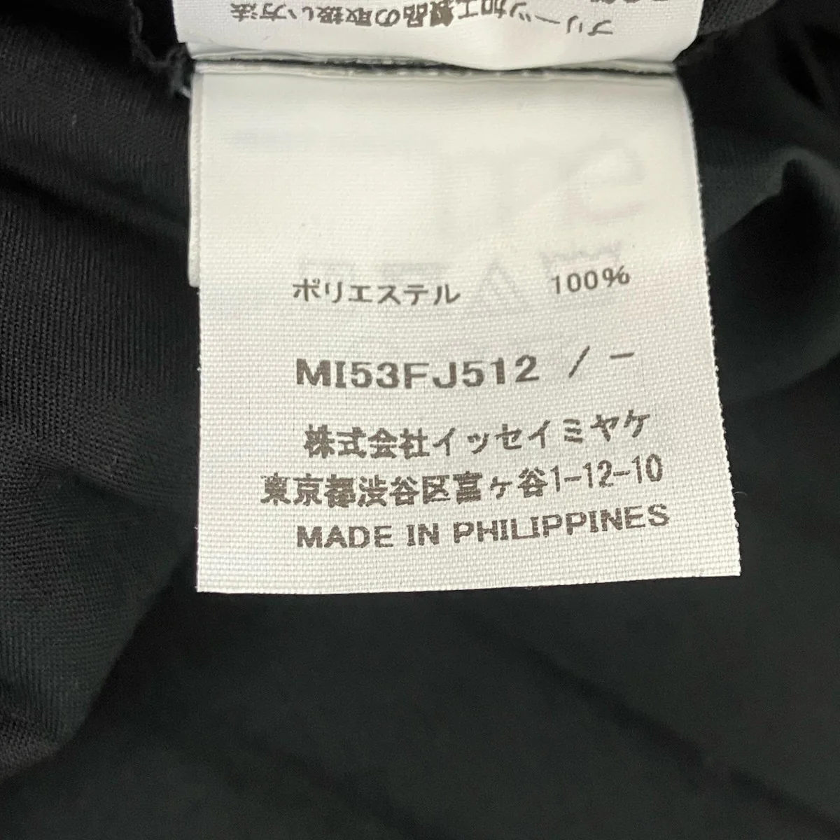 アングルプリーツシャツ - Image 5