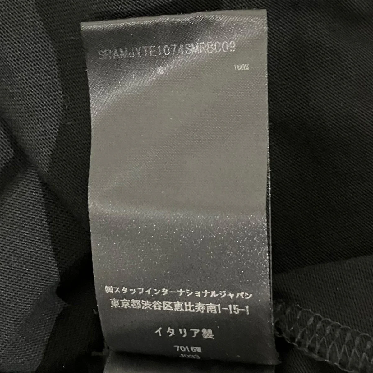 バックロゴTシャツSRAMJYTE1074SMRBC09 - Image 8