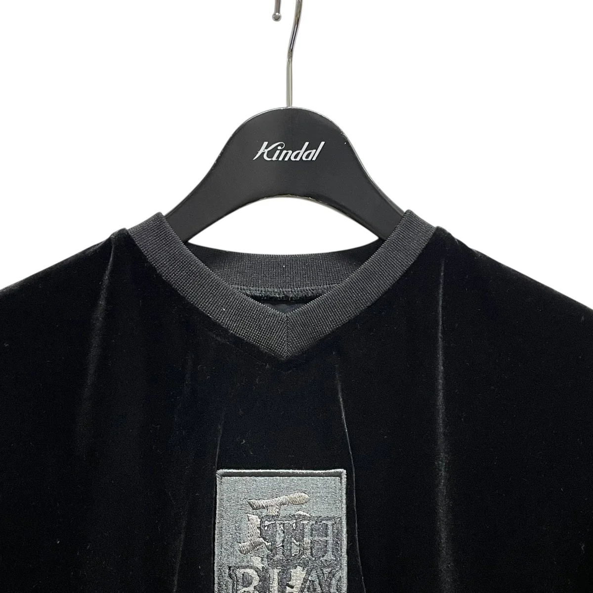 取扱注意VネックベロアTシャツ - Image 3
