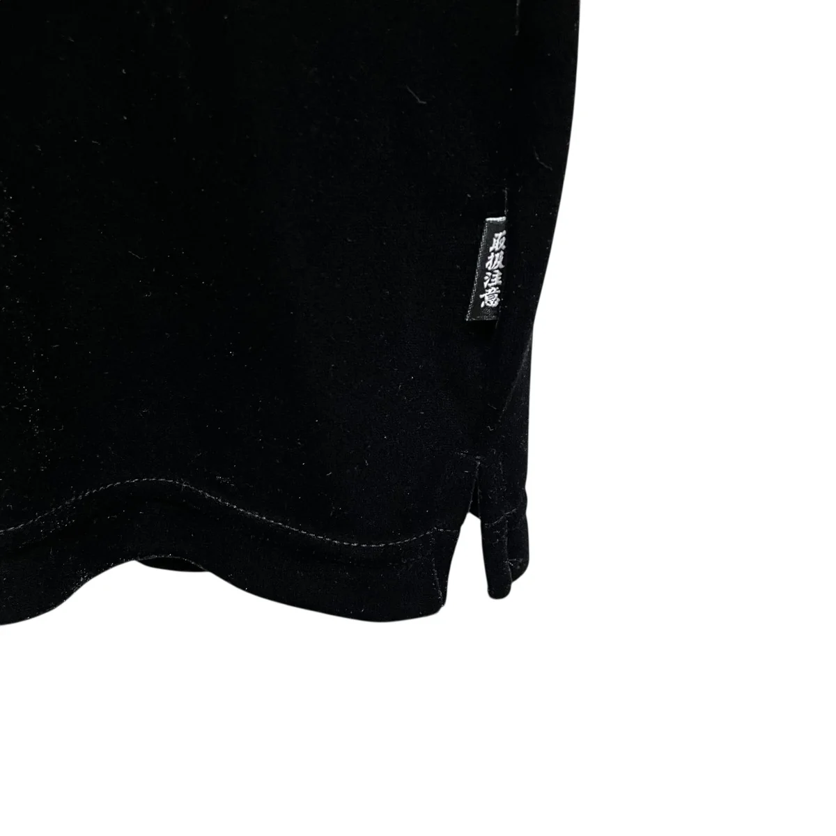 取扱注意VネックベロアTシャツ - Image 4