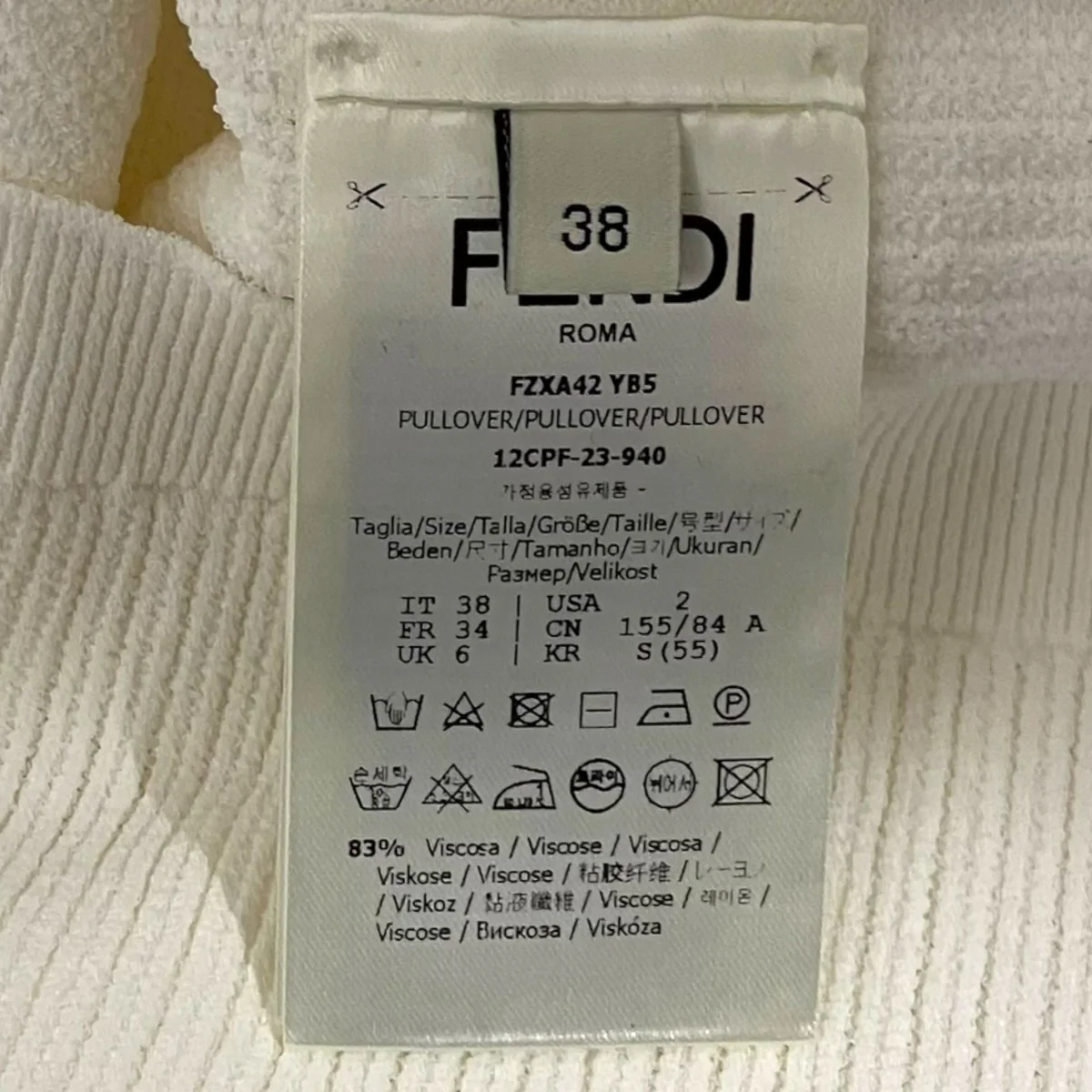 バックロゴ半袖リブニットFZXA42 YB5 - Image 7