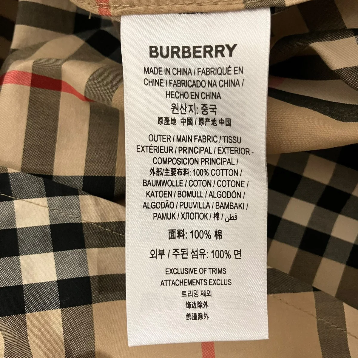ノヴァチェックシャツ8022797 - Image 7
