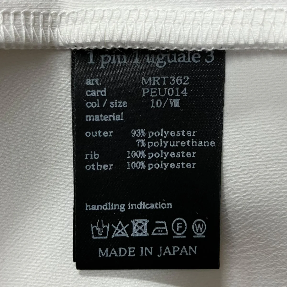 ビッグポロシャツ - Image 6
