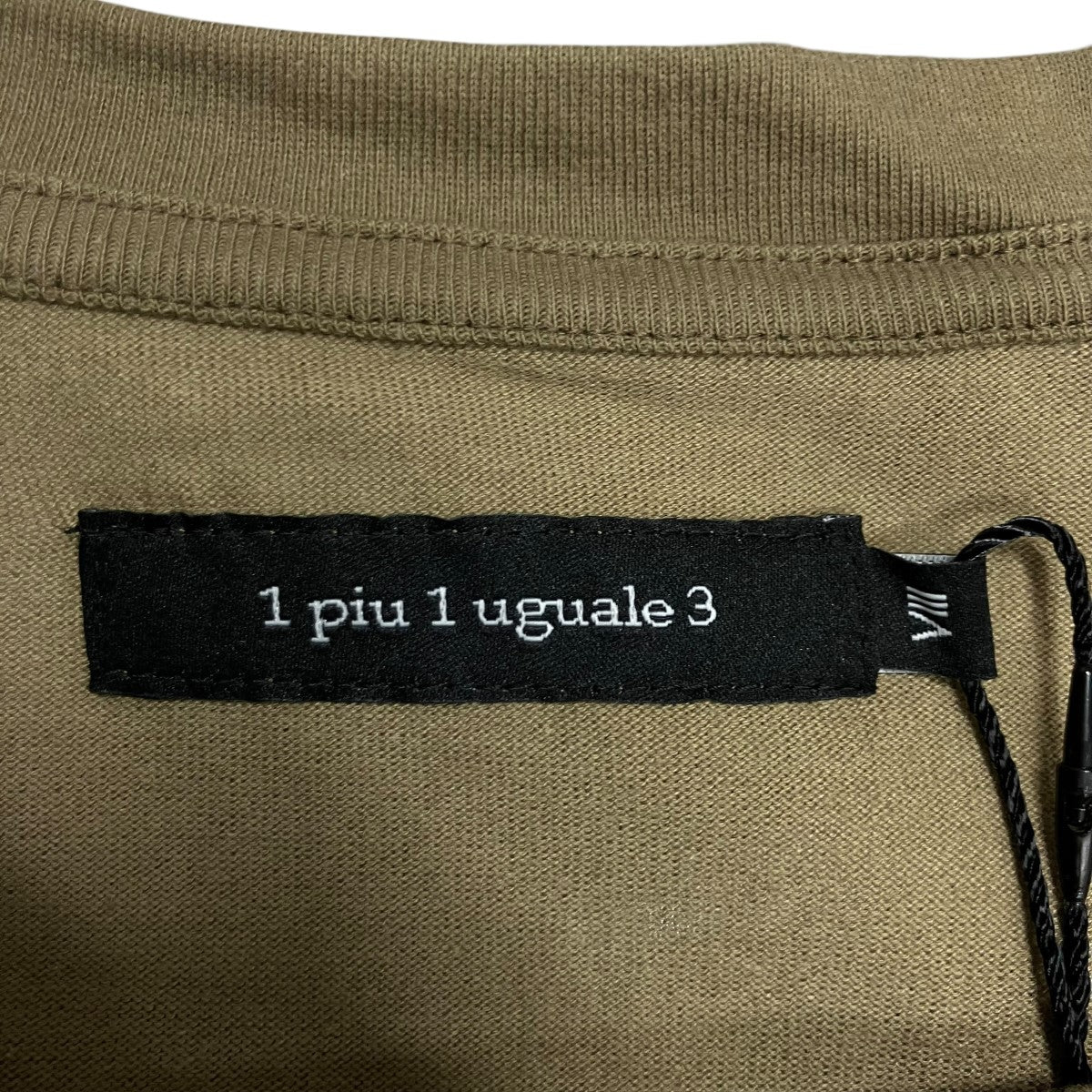 ボーダーTシャツ - Image 5