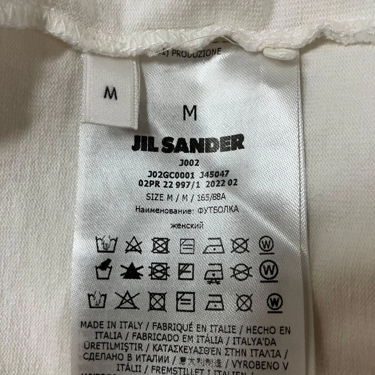 ロゴTシャツ - Image 8