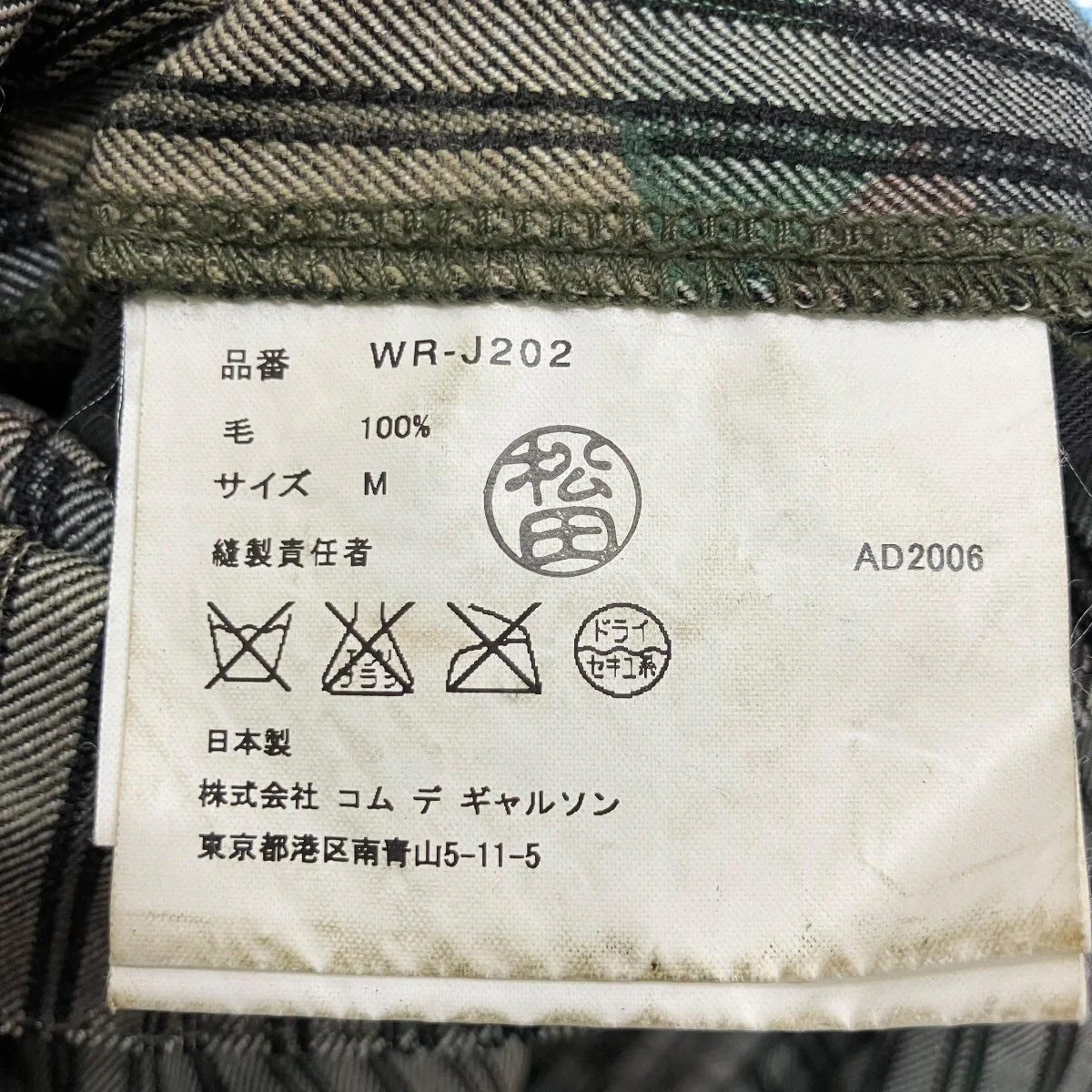 カモフラージュ柄 ストライプ テーラード ジャケット - Image 6