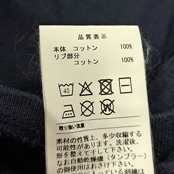 25SSBLEEK BASEBALL JERSEYベースボールジャージー　ベースボールシャツ - Image 6