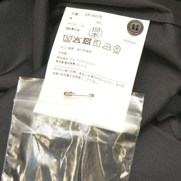 2025AW　綿ブロードボリュームカラーブラウス　デザインシャツ　3P-B006 - Image 7