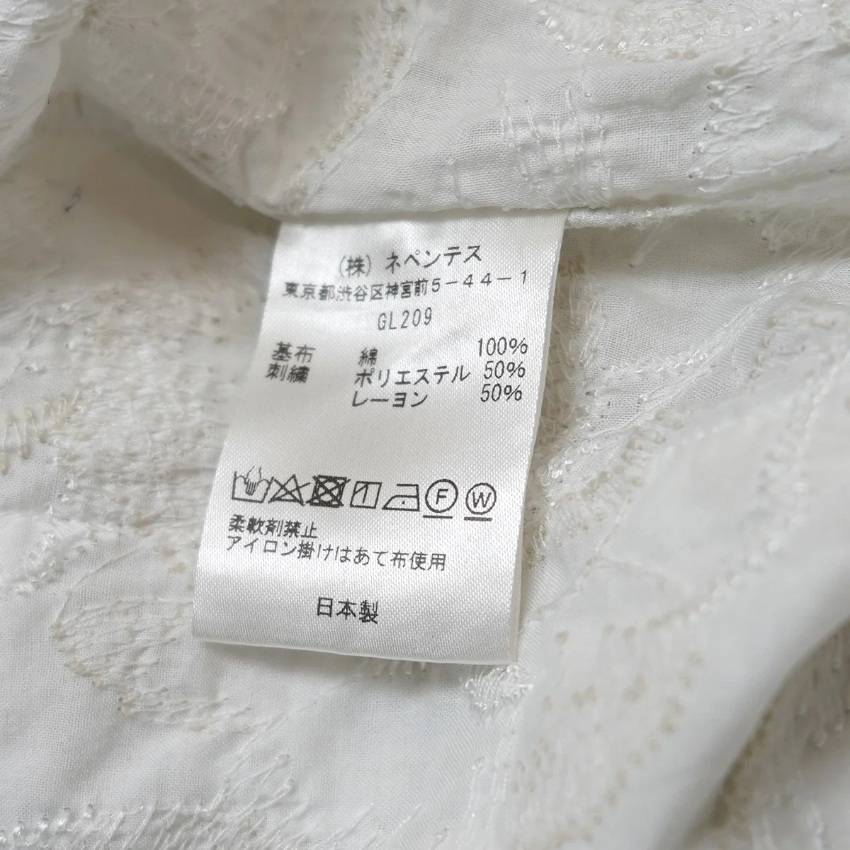21SS Cabana Shirt - Cotton Cloth ／ Rose Emb．カバナ ローズ 半袖レースシャツ - Image 5