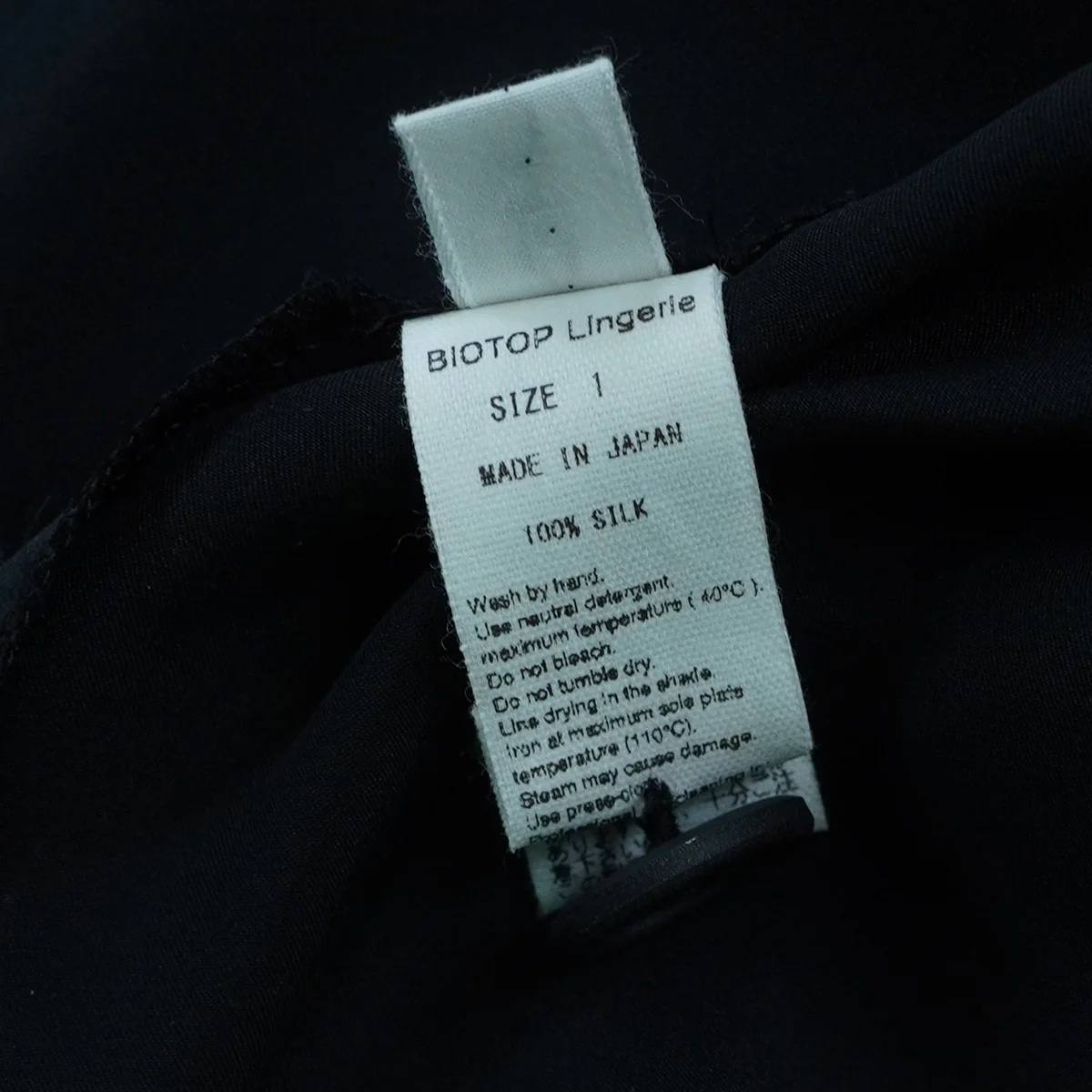 23SS Silk Open Collar Shirtシルク オープンカラー 開襟 シャツ - Image 3