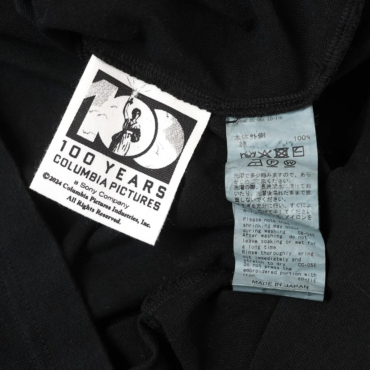 25SS easy Rider Embroidery ＆ Print Tee ダメージ加工 オーバーサイズイージー ライダー エンブロイダリー 刺繍 ロゴ ロンT 長袖 ロングスリーブTシャツ - Image 5