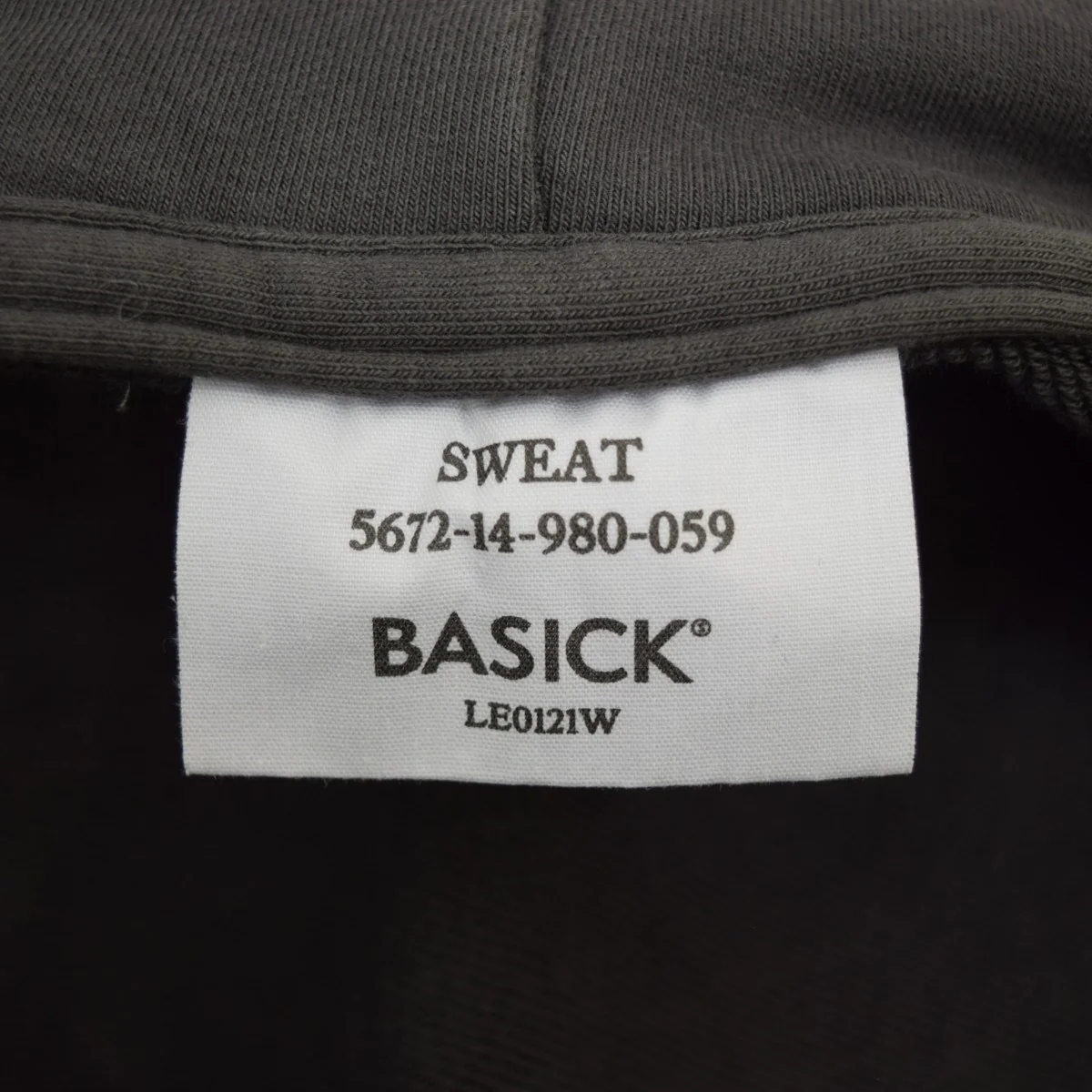 ARMY HoodieジップパーカーS4-0401 - Image 6