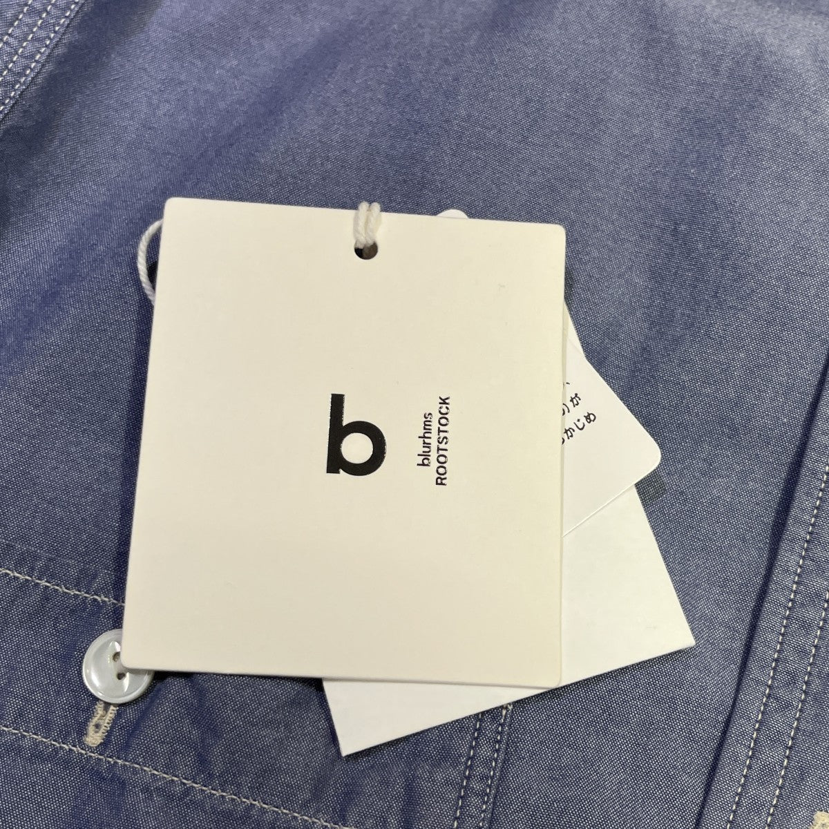 Classic Chambray Work ShirtROOTS21F7 - Image 4