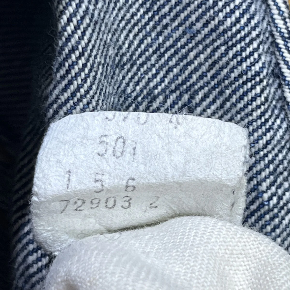 70S 50166前期サークルRポケットイエローステッチパンツ - Image 10