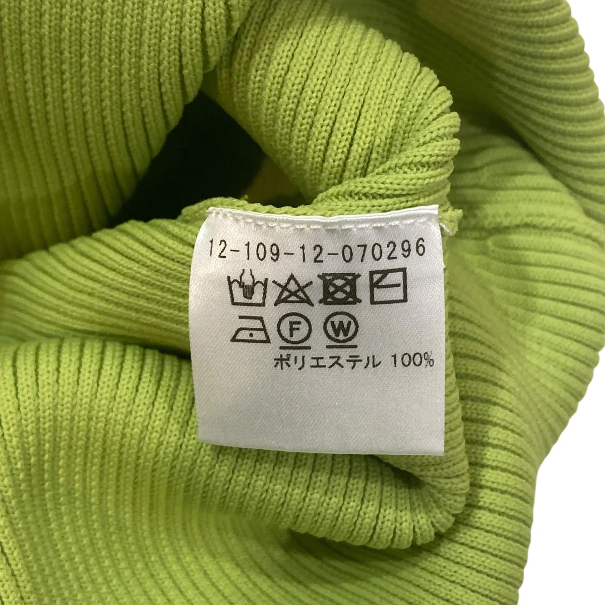 ノースリーブカットソー12-109-12-070296 - Image 7