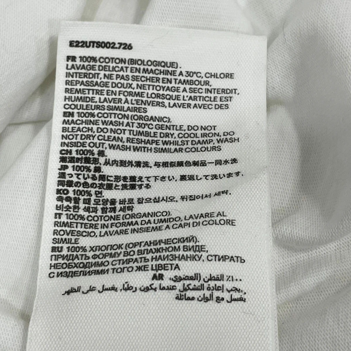 TシャツE22UTS002726 - Image 9