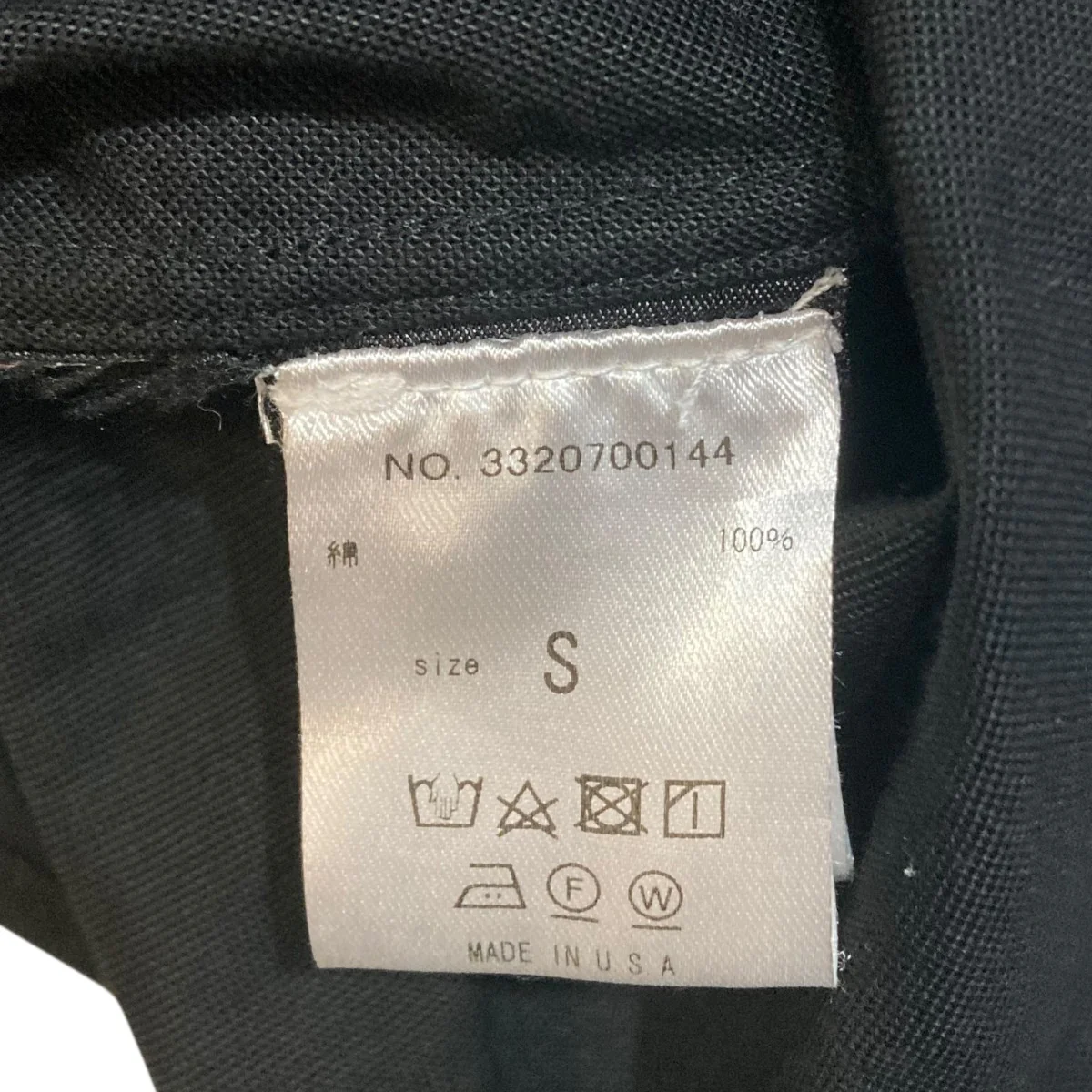 for Ron Herman半袖シャツ - Image 6
